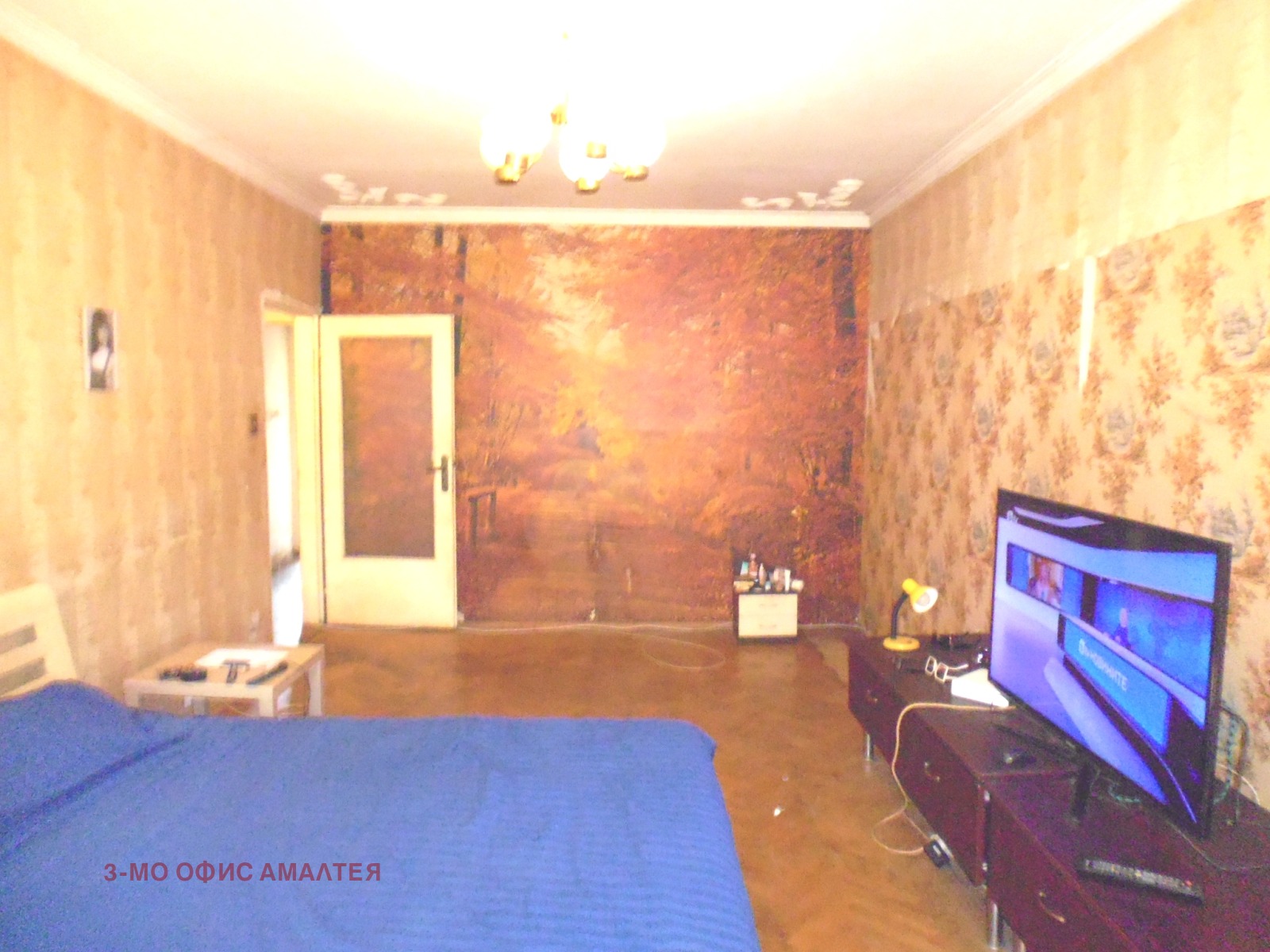Продава 2-СТАЕН, гр. София, Люлин 6, снимка 2 - Апартаменти - 56015399