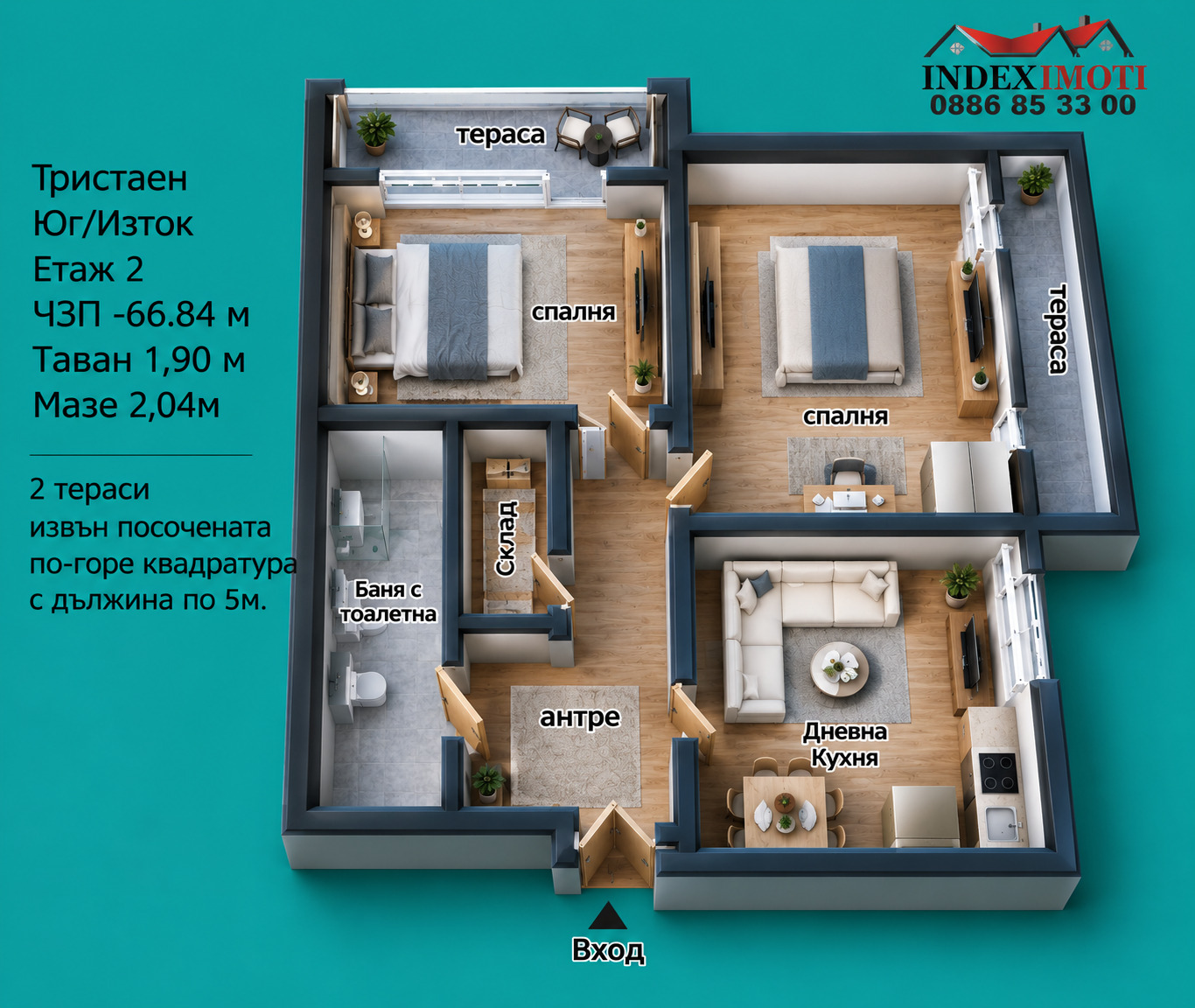 Продава 3-СТАЕН, гр. Стара Загора, Аязмото, снимка 2 - Апартаменти - 56161863