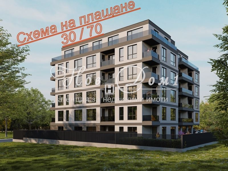 ������� 2-����� | Imot.bg � ����������� 1
