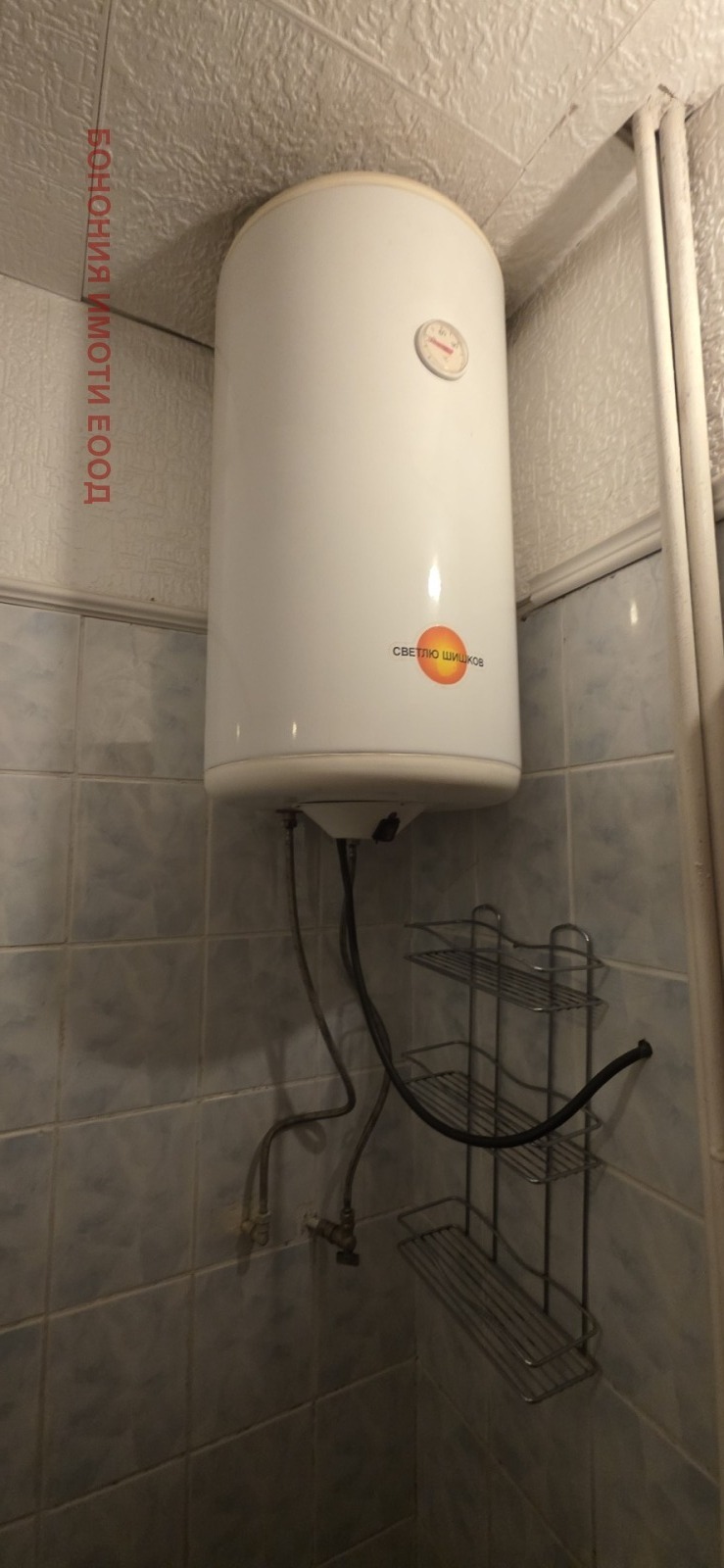 ������� 2-����� | Imot.bg � ����������� 10
