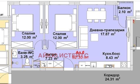 ������� 3-����� | Imot.bg � ����������� 4