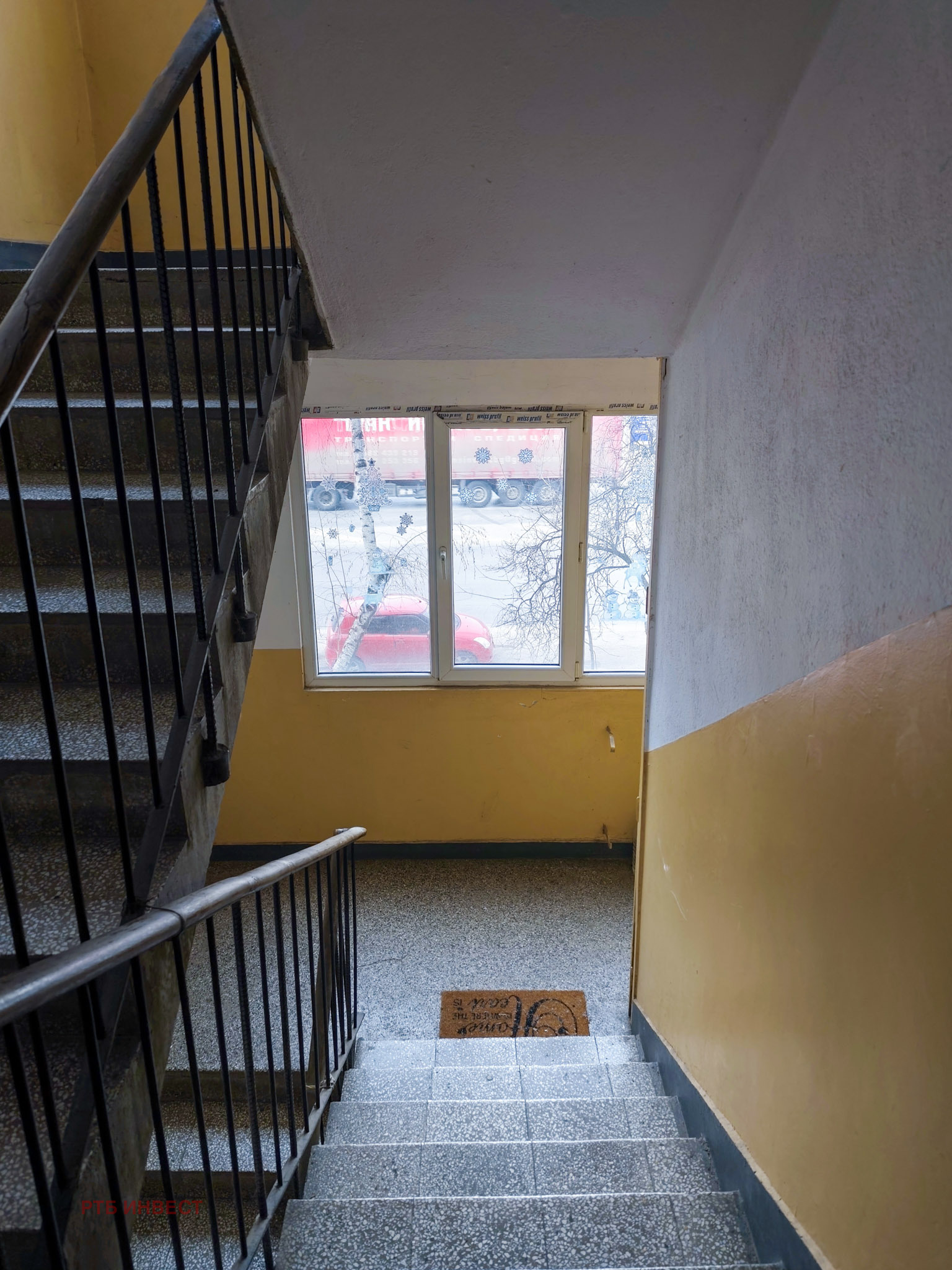 ������� 2-����� | Imot.bg � ����������� 3