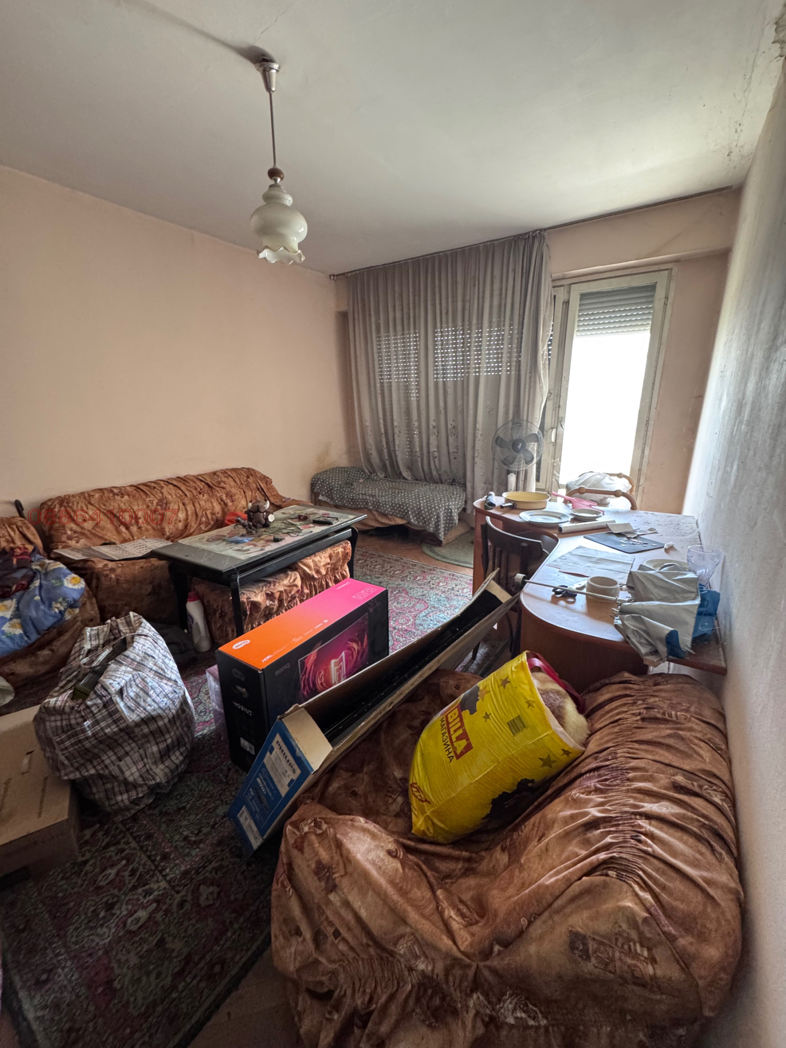 ������� 2-����� | Imot.bg � ����������� 5