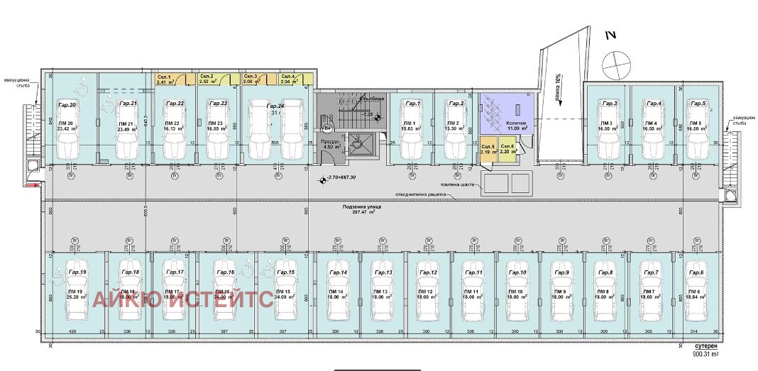 ������� 3-����� | Imot.bg � ����������� 6