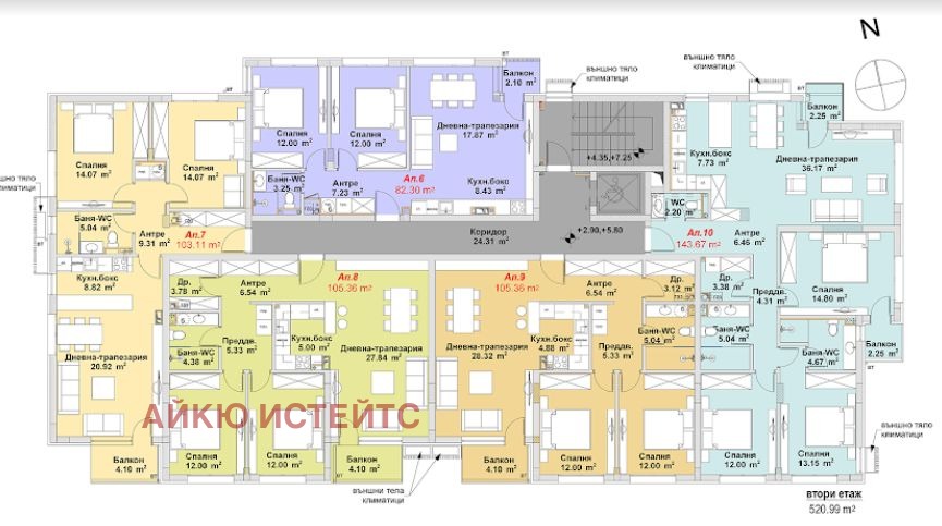 ������� 3-����� | Imot.bg � ����������� 5