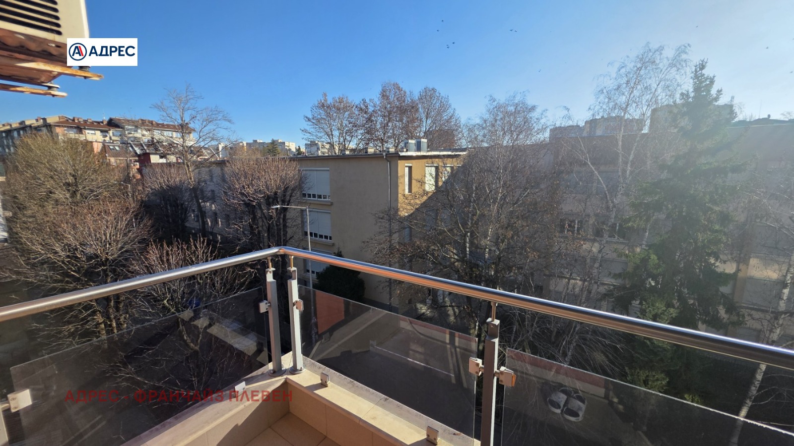 ������� 3-����� | Imot.bg � ����������� 11