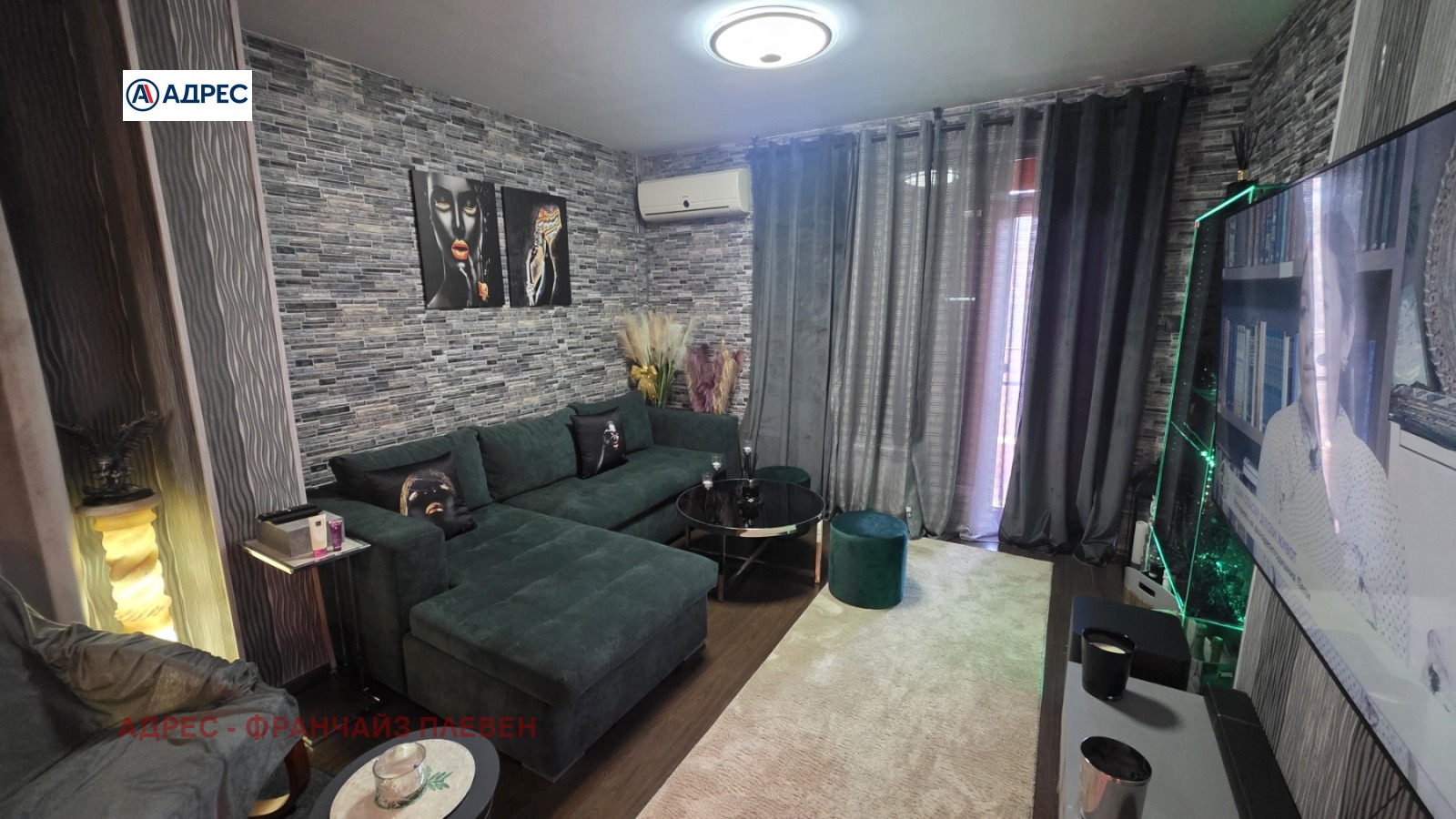 ������� 3-����� | Imot.bg � ����������� 3