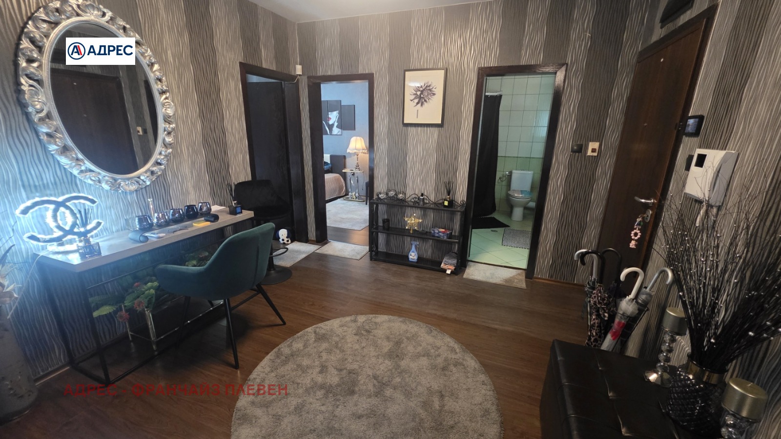 ������� 3-����� | Imot.bg � ����������� 5