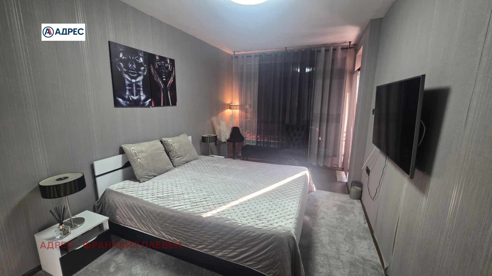 ������� 3-����� | Imot.bg � ����������� 9