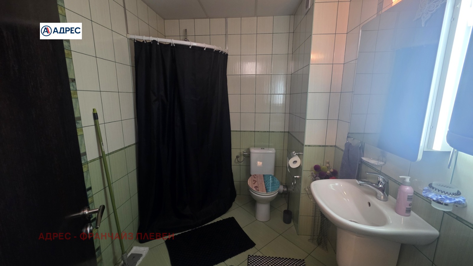 ������� 3-����� | Imot.bg � ����������� 10