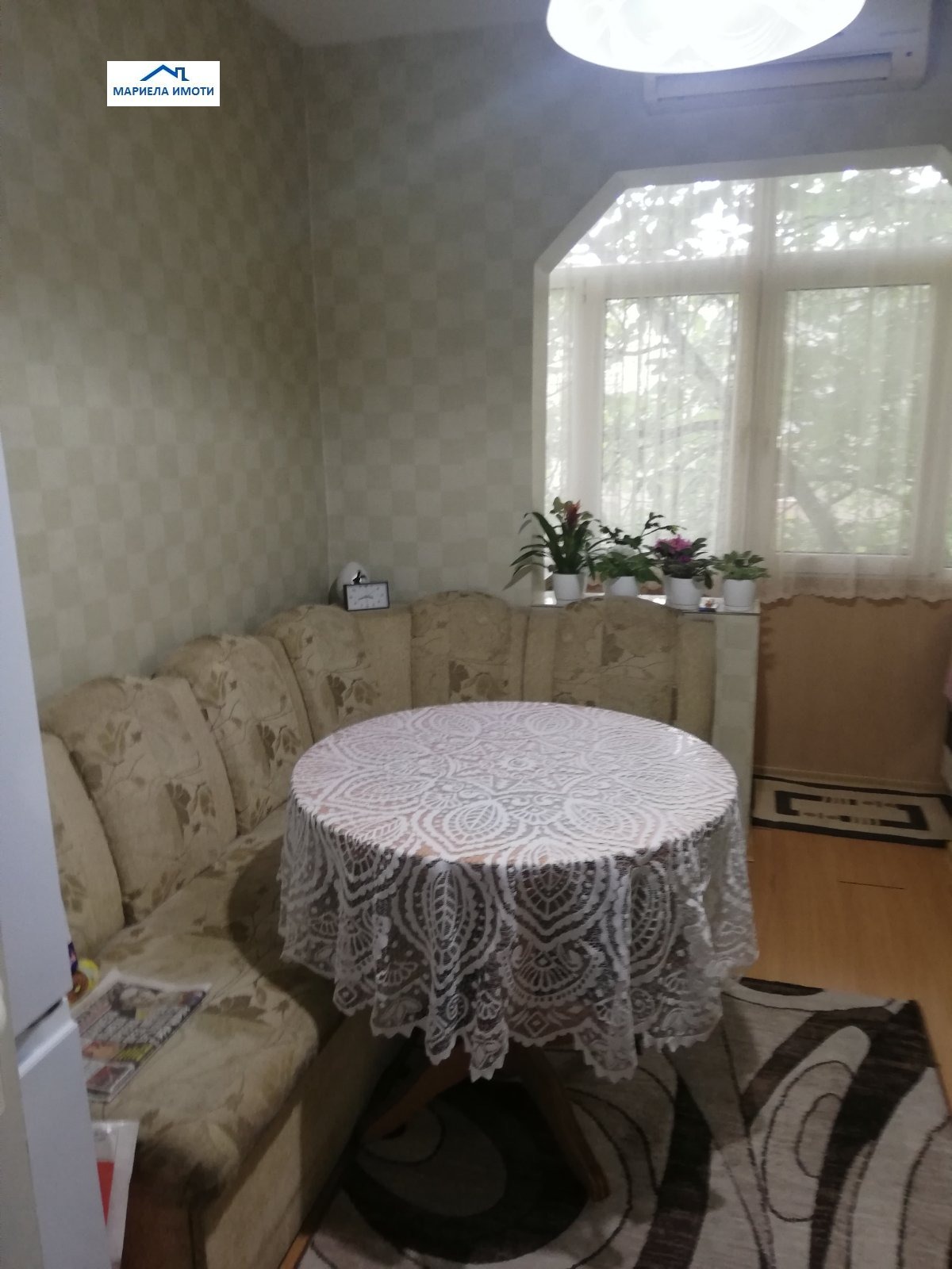 ������� 3-����� | Imot.bg � ����������� 4