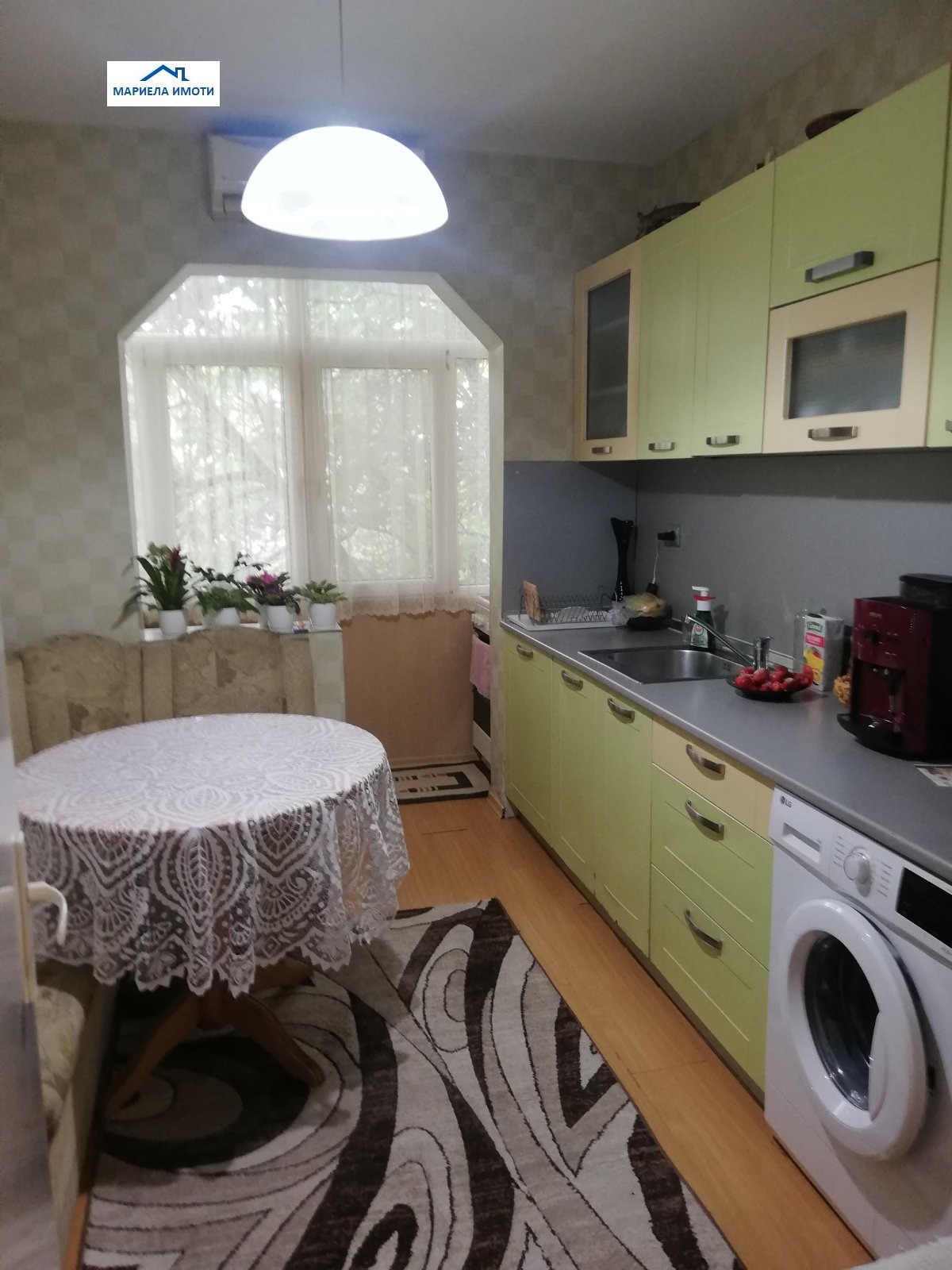 ������� 3-����� | Imot.bg � ����������� 3