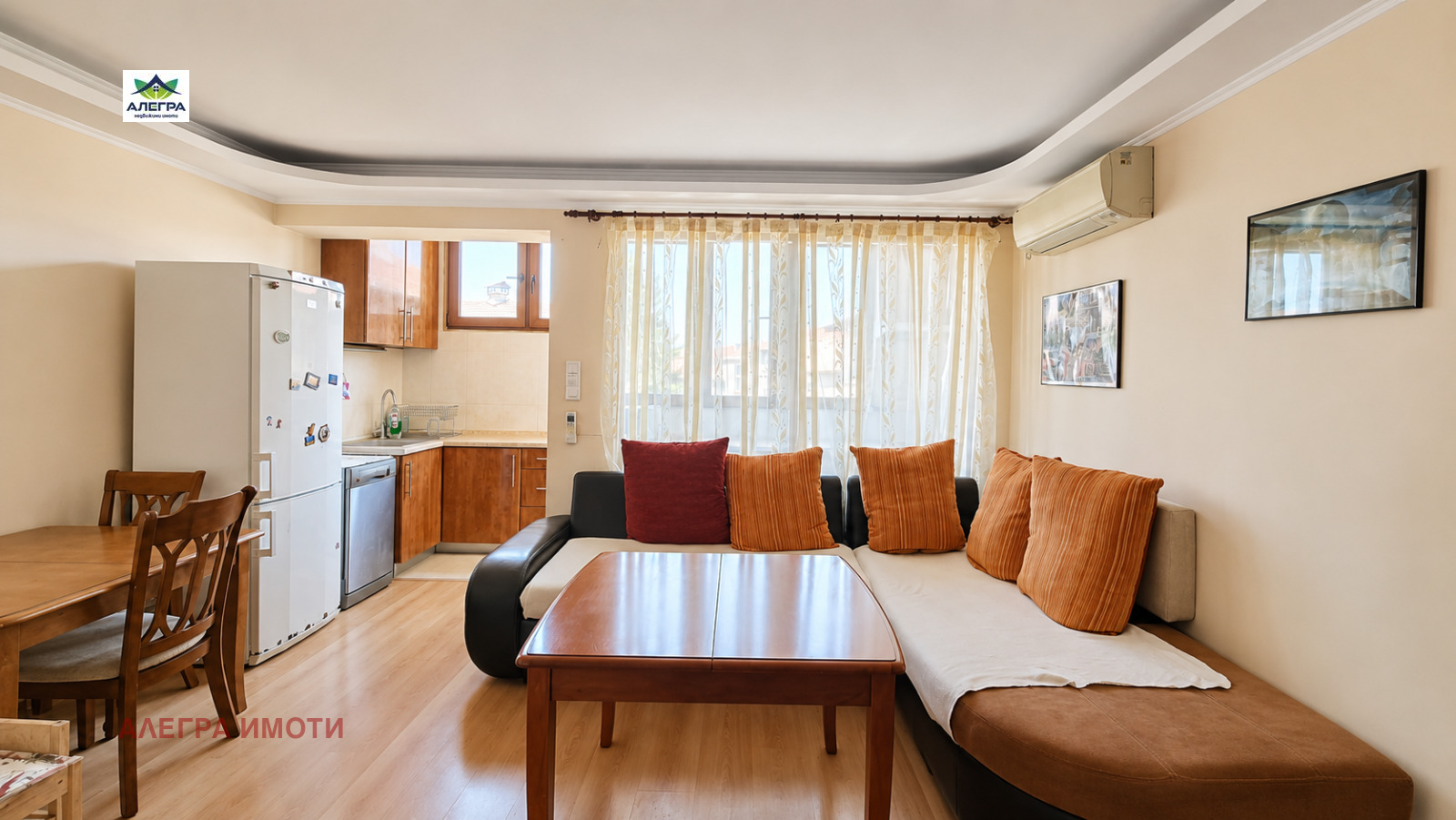 ������� 3-����� | Imot.bg � ����������� 1