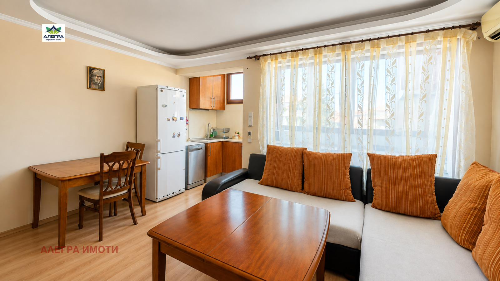 ������� 3-����� | Imot.bg � ����������� 2