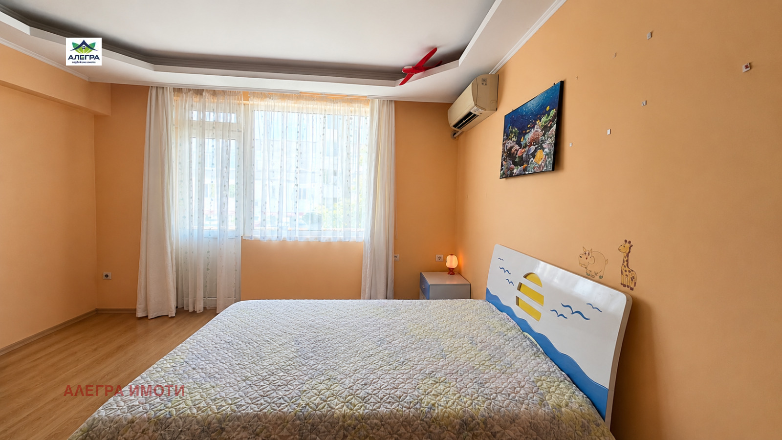 ������� 3-����� | Imot.bg � ����������� 6