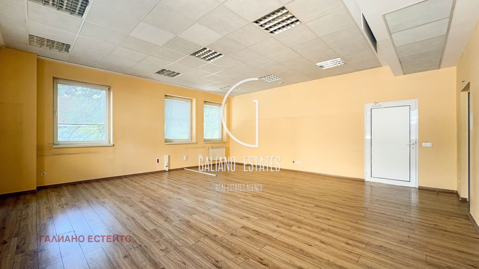 ������� ������� | Imot.bg � ����������� 5