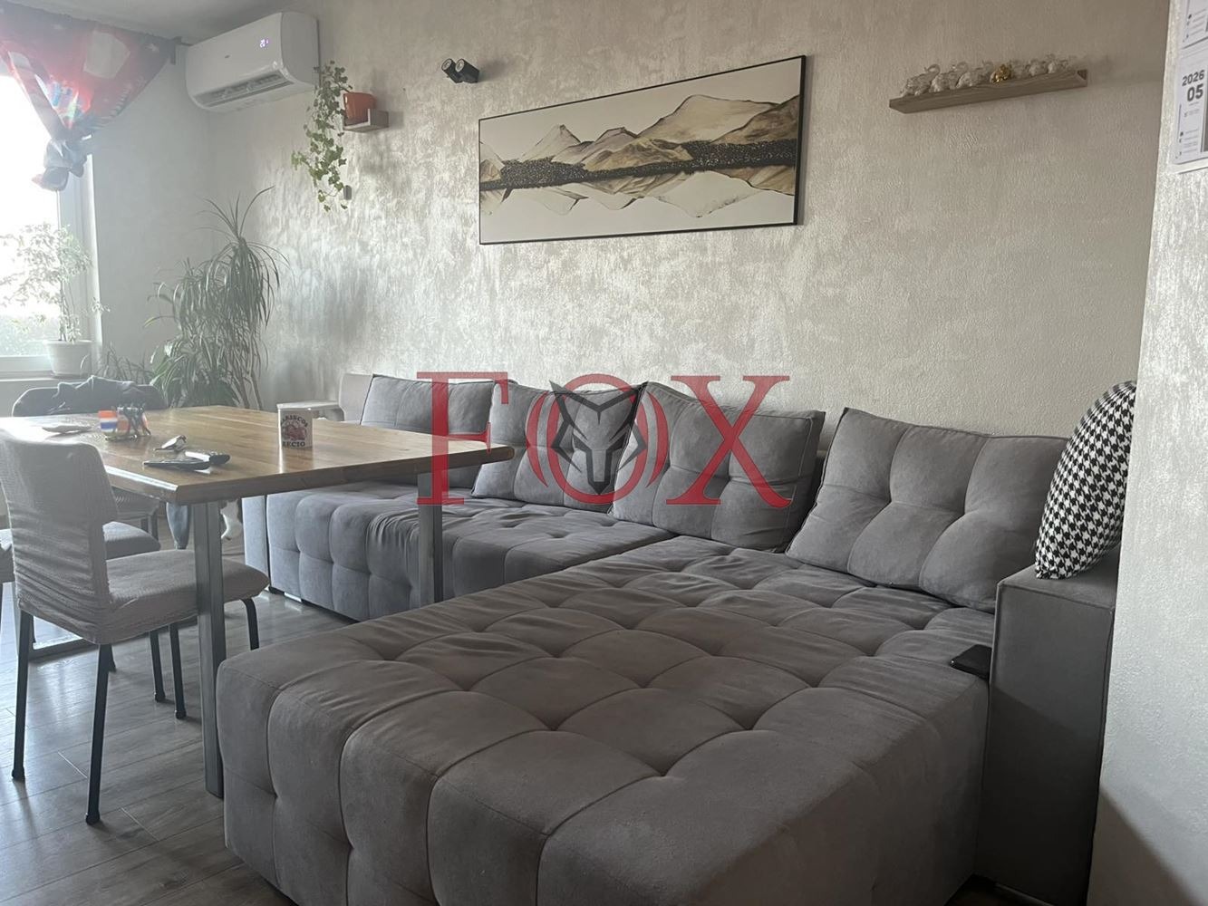 ������� ���� | Imot.bg � ����������� 4