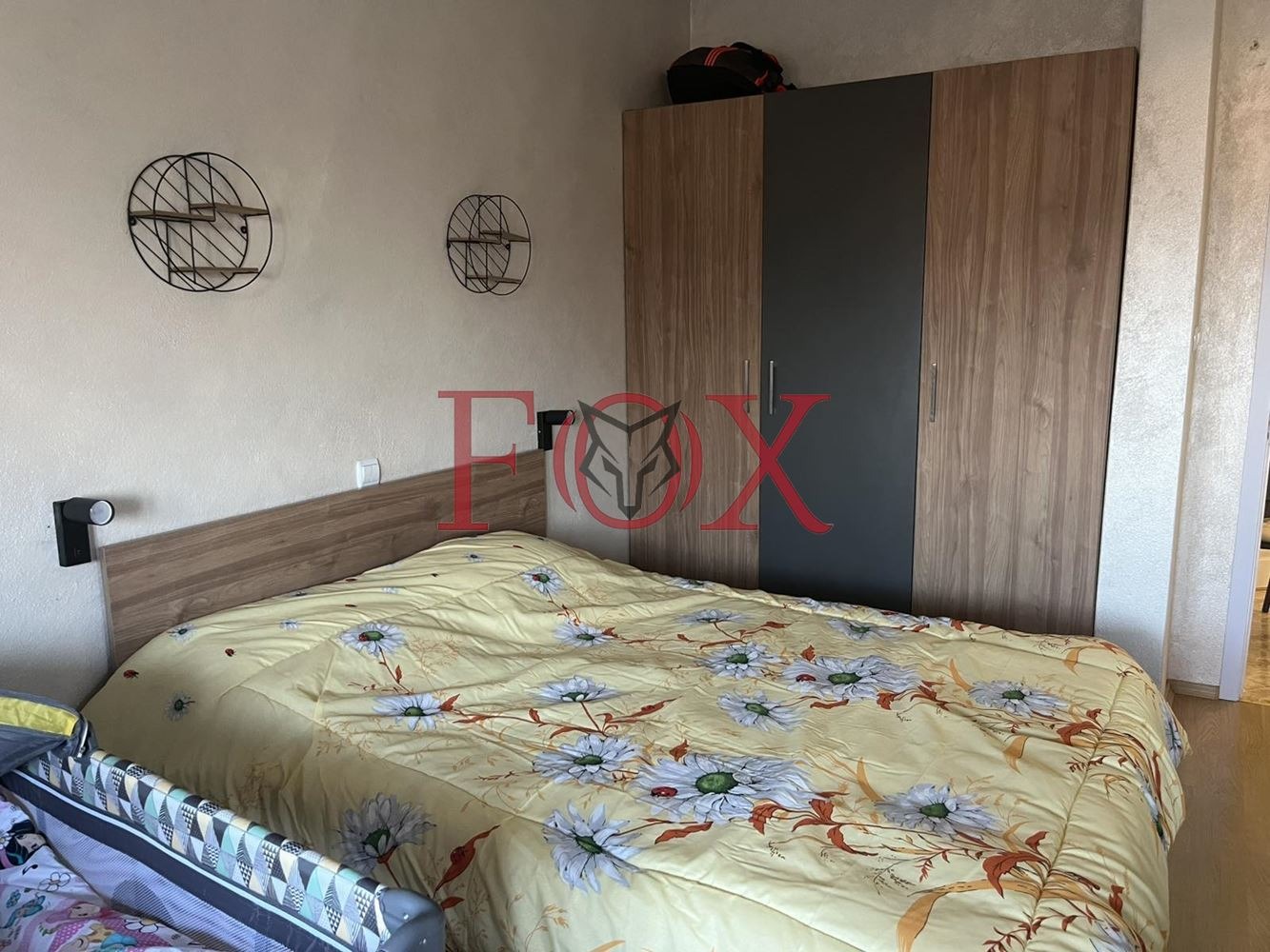 ������� ���� | Imot.bg � ����������� 7