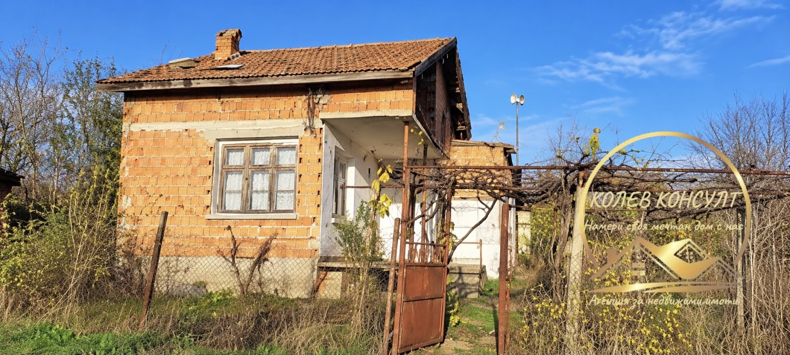 ������� ���� | Imot.bg � ����������� 2