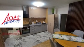 1 dormitorio Marasha, Plovdiv 15