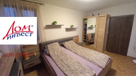 1 slaapkamer Marasja, Plovdiv 11