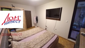 1 slaapkamer Marasja, Plovdiv 10