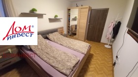 1 dormitorio Marasha, Plovdiv 12