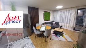 1 slaapkamer Marasja, Plovdiv 3