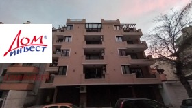 1 dormitorio Marasha, Plovdiv 13