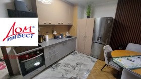 1 slaapkamer Marasja, Plovdiv 2