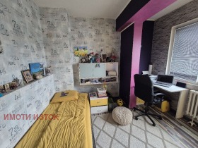  2- | Imot.bg    9