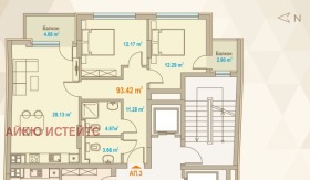 ������� 3-����� | Imot.bg � ����� ������ 7