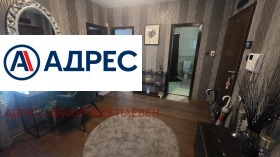 ������� 3-����� | Imot.bg � ����� ������ 5