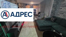 ������� 3-����� | Imot.bg � ����� ������ 2