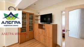 ������� 3-����� | Imot.bg � ����� ������ 3