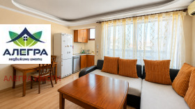 ������� 3-����� | Imot.bg � ����� ������ 2