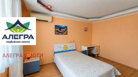 ������� 3-����� | Imot.bg � ����� ������ 7
