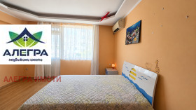 ������� 3-����� | Imot.bg � ����� ������ 6