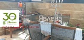  4- | Imot.bg    2