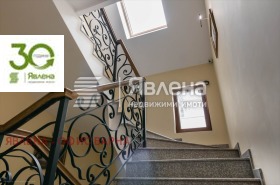  4- | Imot.bg    4