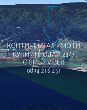   | Imot.bg    5