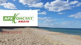 ������� ������ | Imot.bg � ����� ������ 5