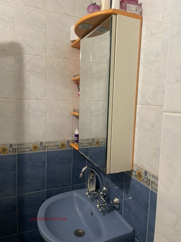 Na prodej  1 ložnice Pernik , Iztok , 62 m2 | 21169111 - obraz [13]