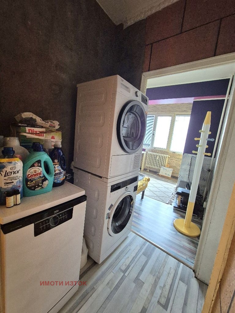 Na prodej  1 ložnice Pernik , Iztok , 62 m2 | 21169111 - obraz [6]