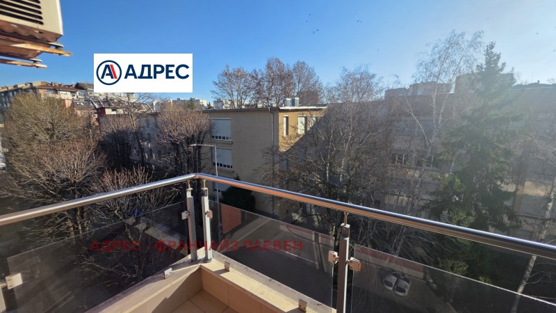 Продава 3-СТАЕН, гр. Плевен, Идеален център, снимка 11 - Апартаменти - 52926415