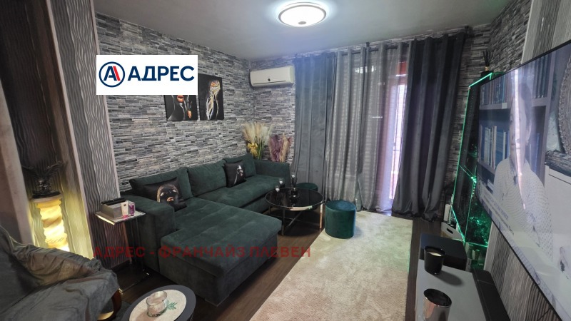 Продава 3-СТАЕН, гр. Плевен, Идеален център, снимка 3 - Апартаменти - 52926415