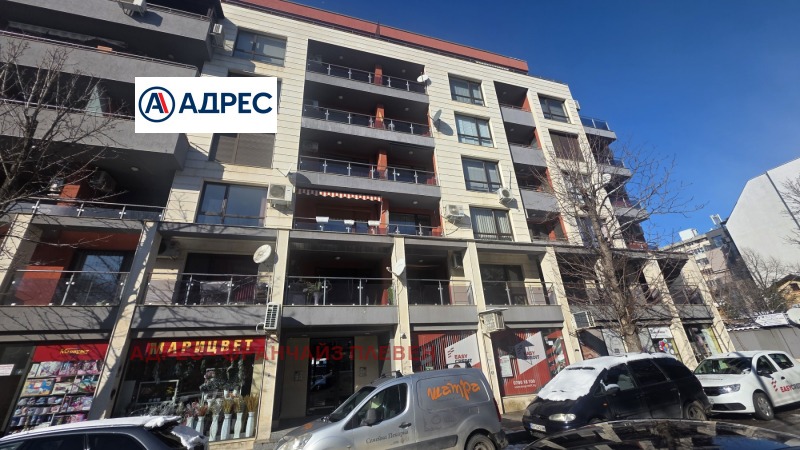 Продава 3-СТАЕН, гр. Плевен, Идеален център, снимка 11 - Апартаменти - 52926415