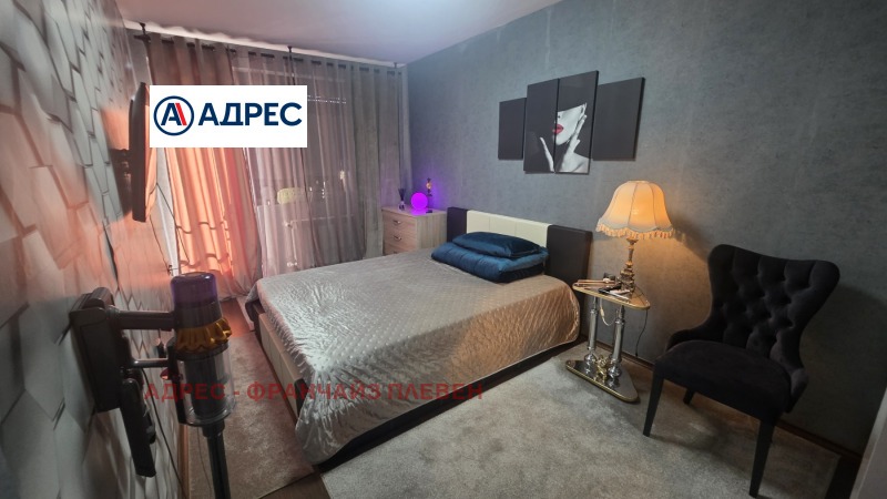 Продава 3-СТАЕН, гр. Плевен, Идеален център, снимка 6 - Апартаменти - 52926415
