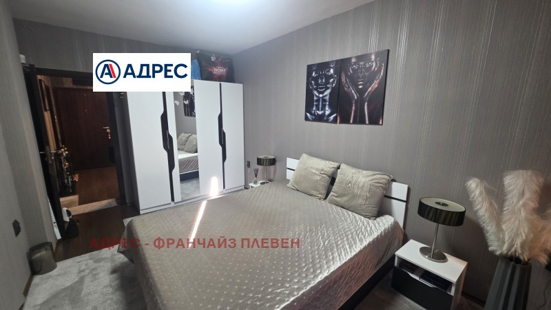 Продава 3-СТАЕН, гр. Плевен, Идеален център, снимка 8 - Апартаменти - 52926415