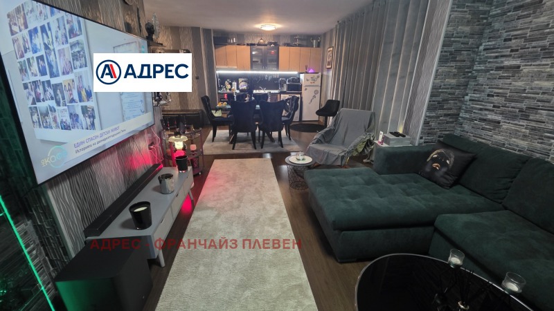 Продава 3-СТАЕН, гр. Плевен, Идеален център, снимка 2 - Апартаменти - 52926415